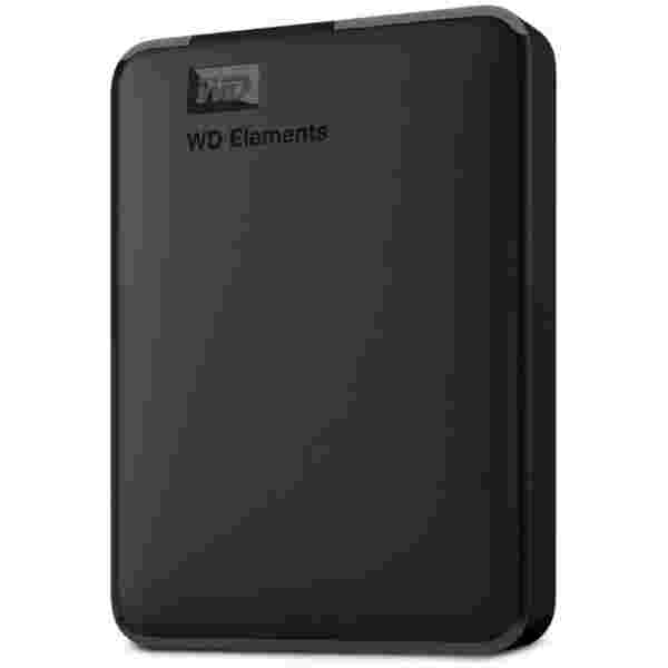 5" USB 3.2 zunanji HDD disk