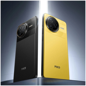 POCO F7 ULTRA 5G pametni telefon 12/256GB