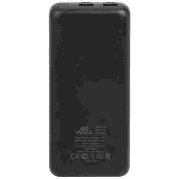 Rivacase VA1075 20000mAh 45W Quick Charge 3.0 prenosna baterija - slika 2