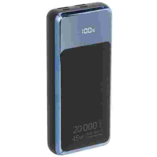 Rivacase VA1075 20000mAh 45W Quick Charge 3.0 prenosna baterija