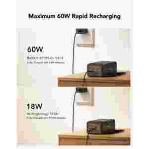 VEGER prenosna baterija Tank Boost 56000 mAh