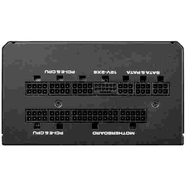 Napajalnik - 850W Cougar GEX 850 PRO 80Plus Gold 91% ATX 3.1 (Gen5) Modular 120mm črna (CGR GEXP-850) - slika 4