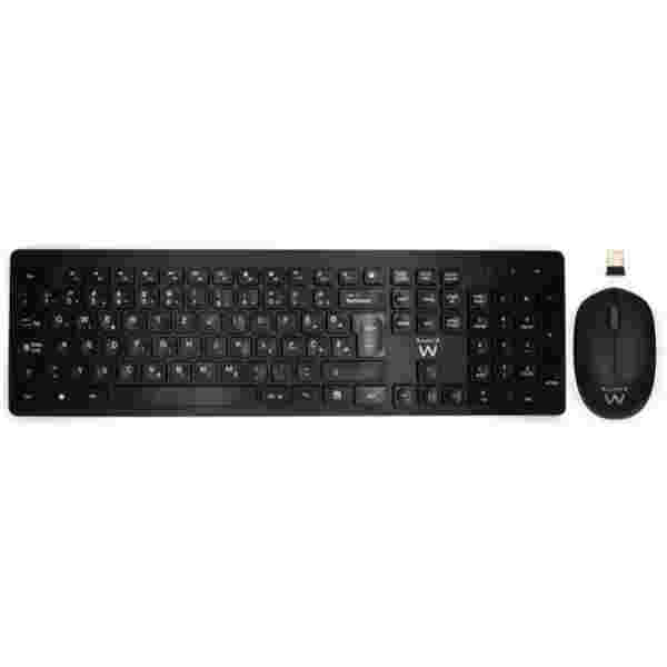 Tipkovnica in miš Ewent USB Multimedia Combo SLO črna (EW3257)