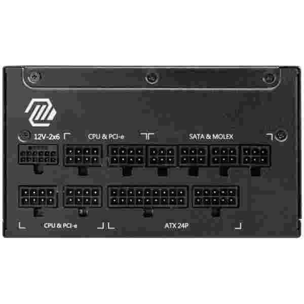 Napajalnik - 1000W MSI MAG A1000GL 80Plus Gold 90% ATX 3.1 (Gen5) Modular 135mm črna (306-7ZP9B11-CE0) - slika 2