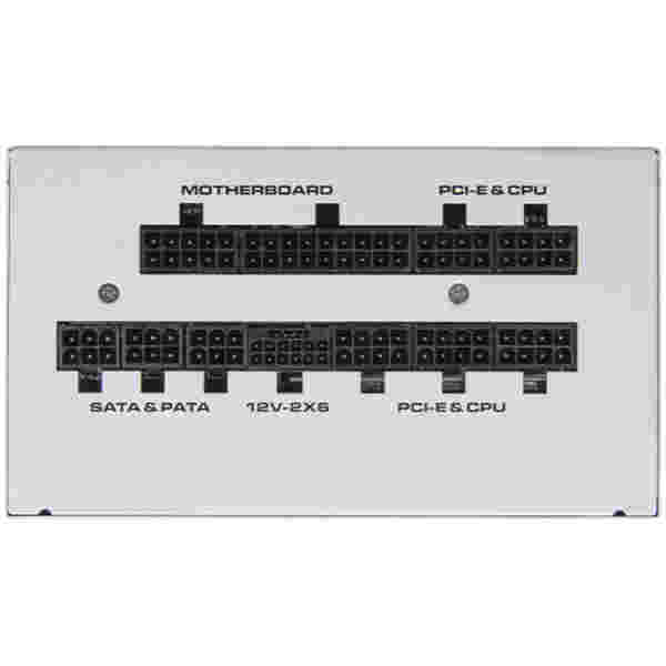 Napajalnik - 1000W Cougar GEX X2 Snow 1000 80Plus Gold 91% ATX 3.1 (Gen5) Modular bela (CGR GEX X2 SNOW 1000) - slika 4