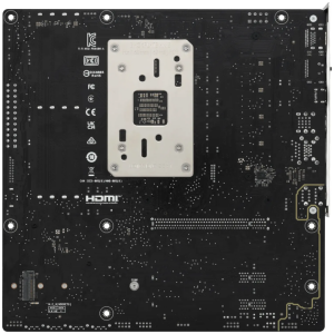 ASUS PRIME B840M-A-CSM