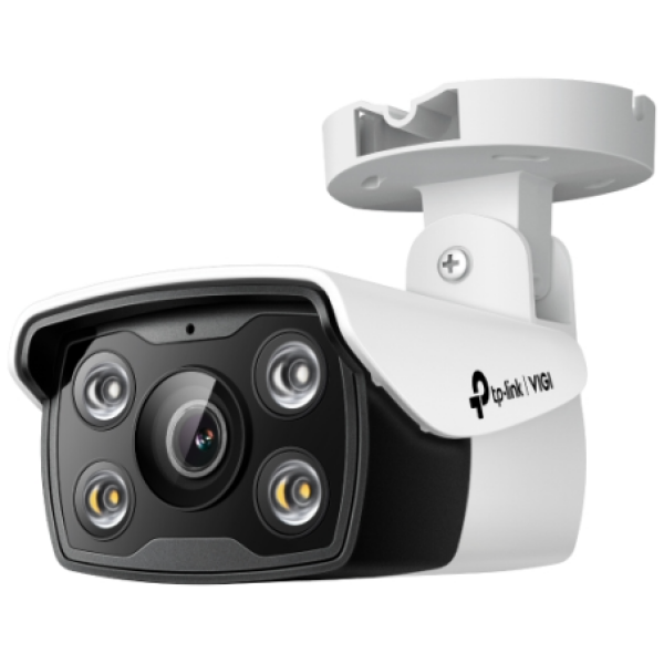 TP-LINK VIGI 4MP zunanja Full-Color Bullet mrežna kamera (do 2560 × 1440 H.265+ 30fps) - slika 5