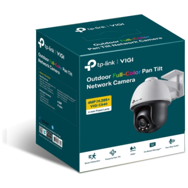 TP-LINK VIGI 4MP zunanja Full-Color Pan Tilt mrežna kamera (do 2560X1440 H.265+ 30fps) - slika 4